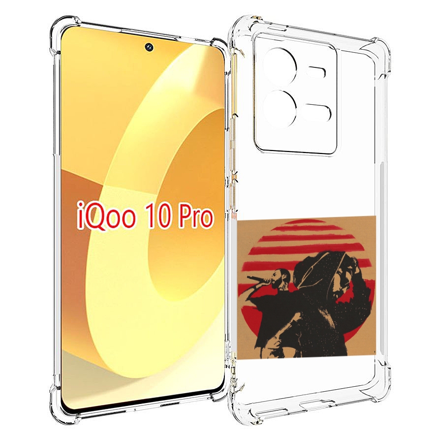 

Чехол MyPads Утопия Мияги и Энди панда для Vivo iQOO 10 Pro, Прозрачный, Tocco