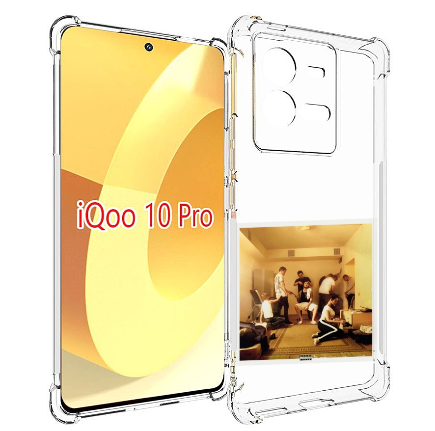 

Чехол MyPads Уроборос Скриптонит улица 36 для Vivo iQOO 10 Pro, Прозрачный, Tocco