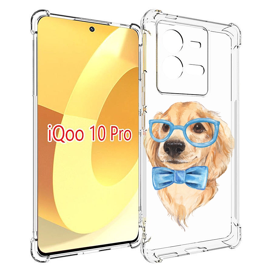 

Чехол MyPads Собака интеллигент для Vivo iQOO 10 Pro, Прозрачный, Tocco