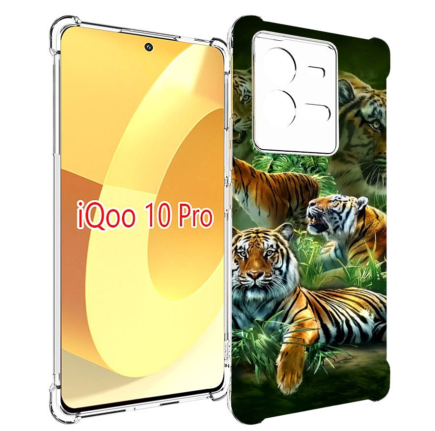 

Чехол MyPads Тигры для Vivo iQOO 10 Pro, Прозрачный, Tocco
