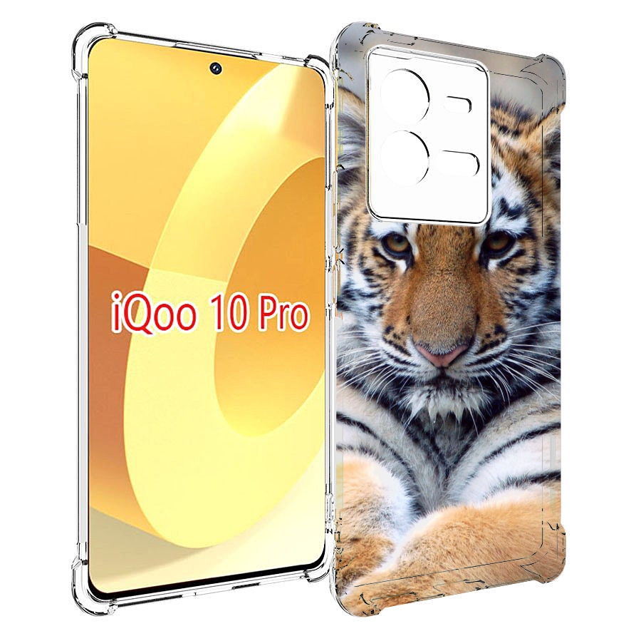 

Чехол MyPads Тигренок для Vivo iQOO 10 Pro, Прозрачный, Tocco