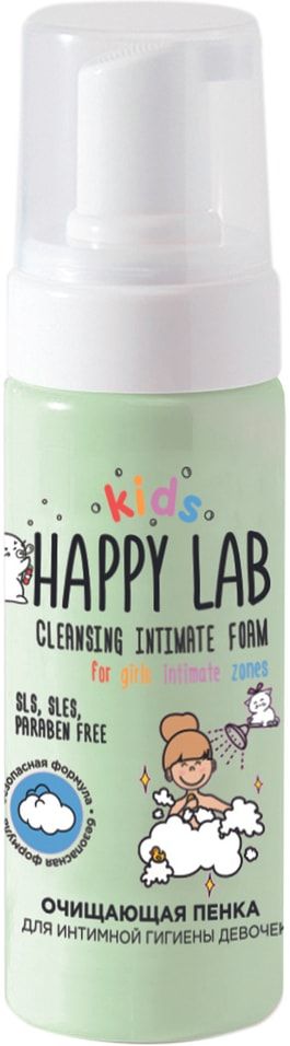 Пенка для интимной гигиены Happy Lab Kids 150мл