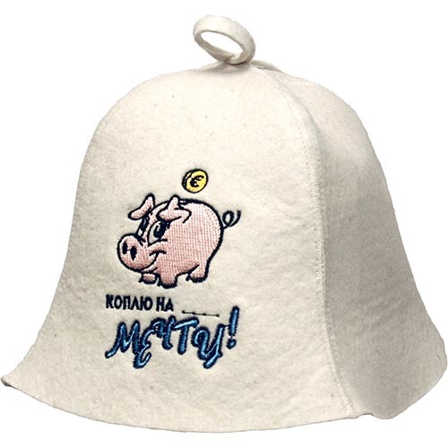 

Шапка для бани Коплю на меч 1034021 onesize белый, Коплю на меч