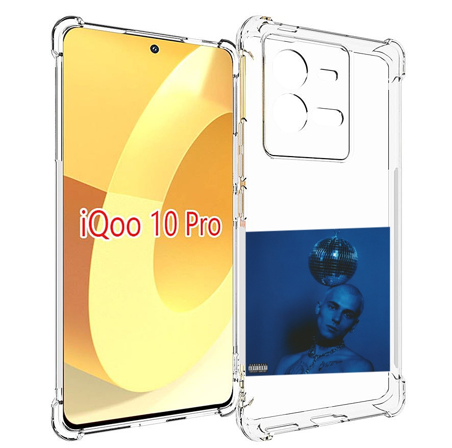 

Чехол MyPads Страха нет OFFMi для Vivo iQOO 10 Pro, Прозрачный, Tocco