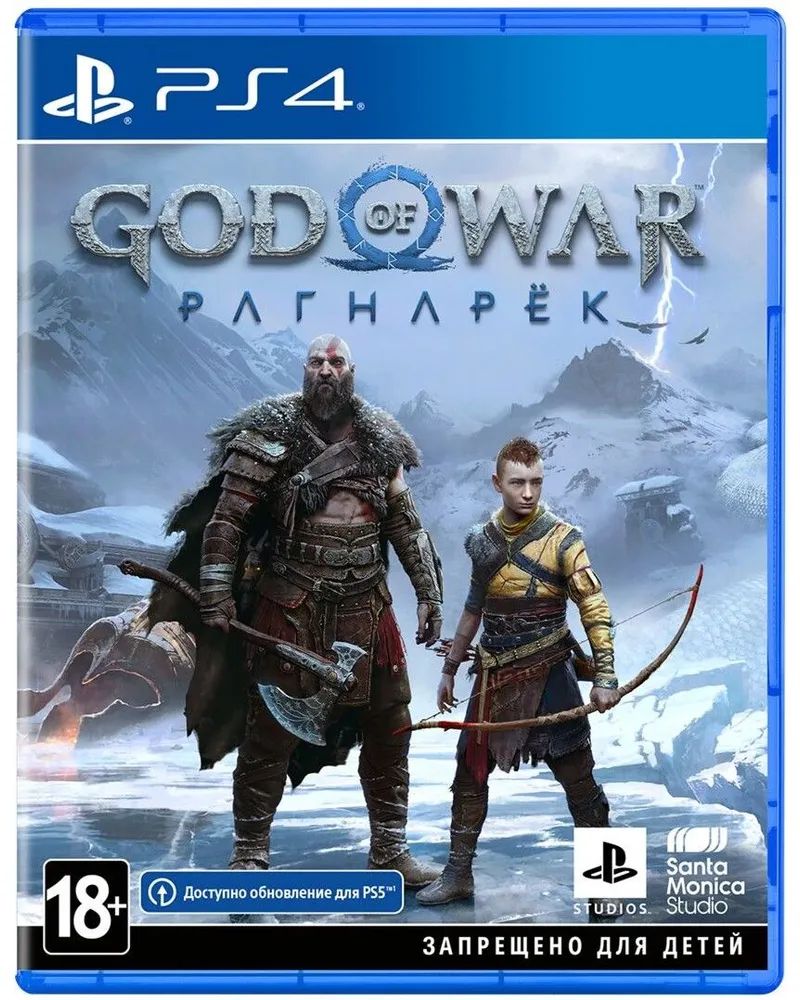 Игра God of War: Ragnarok (PlayStation 4, Русская версия)