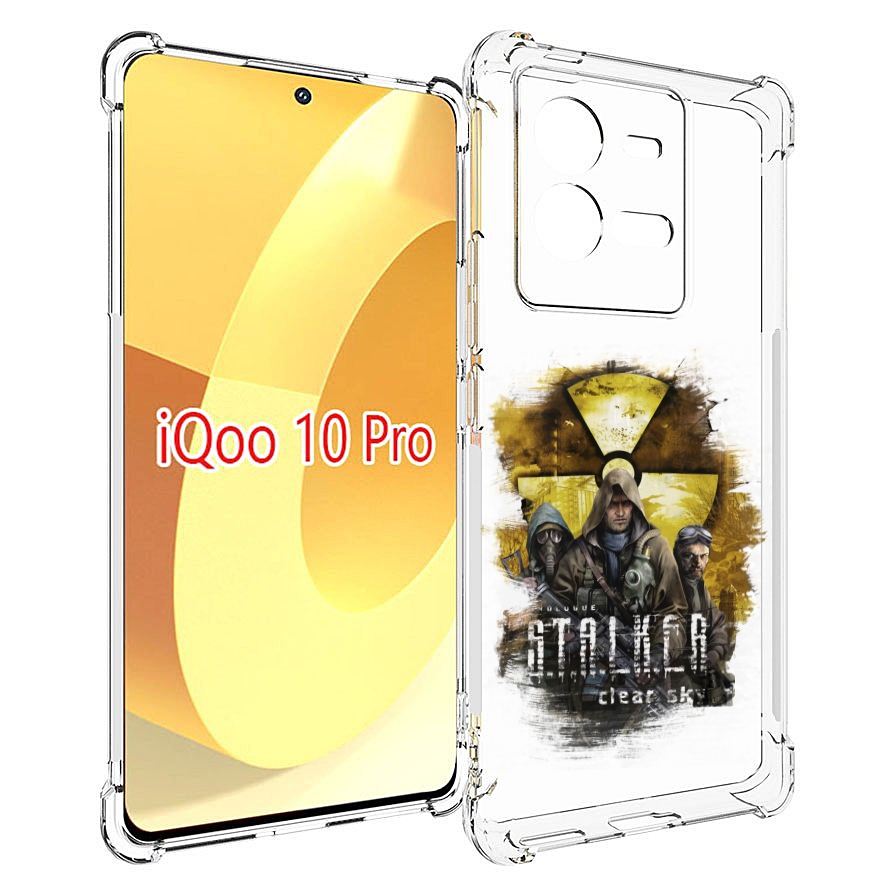 

Чехол MyPads Сталкер мужской для Vivo iQOO 10 Pro, Прозрачный, Tocco