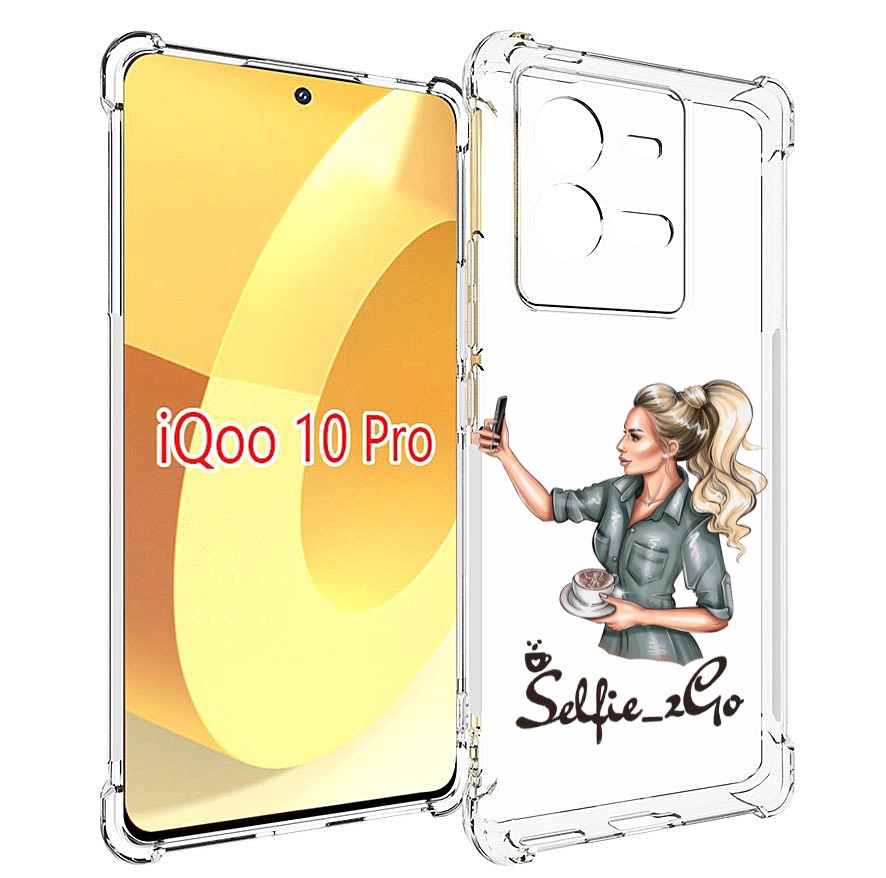 

Чехол MyPads Селфи-девушка женский для Vivo iQOO 10 Pro, Прозрачный, Tocco