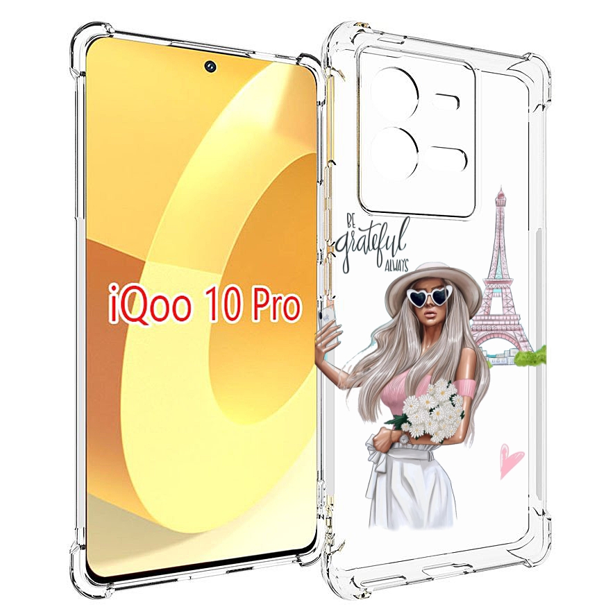 

Чехол MyPads Селфи-в-Париже женский для Vivo iQOO 10 Pro, Прозрачный, Tocco