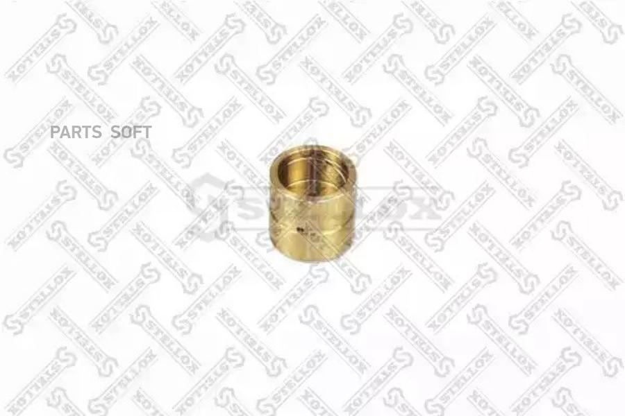 

Ремкомплект тормоза Stellox 8509910SX