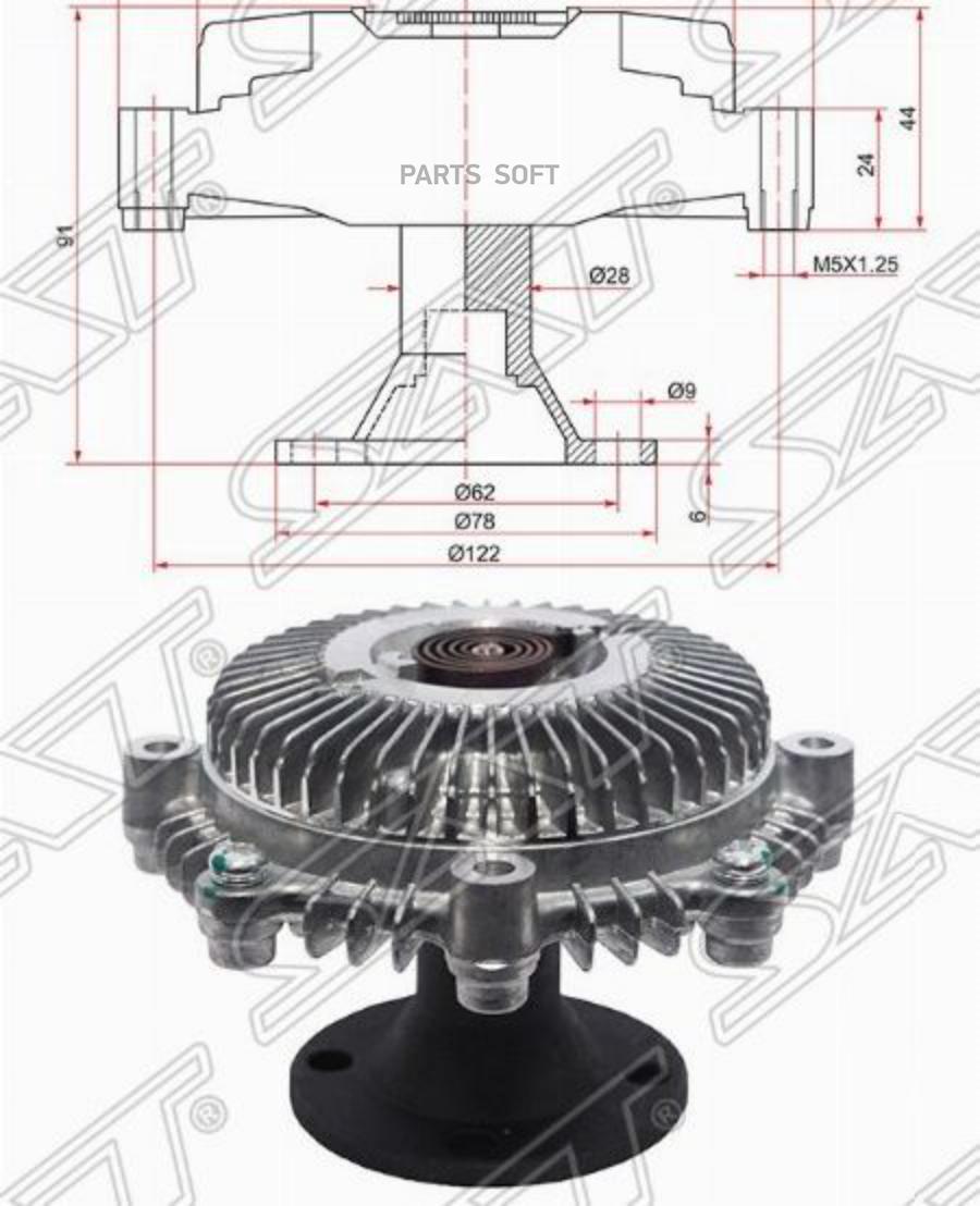

SAT Вискомуфта TOYOTA HIACE/REGIUSACE 2-3L 89-