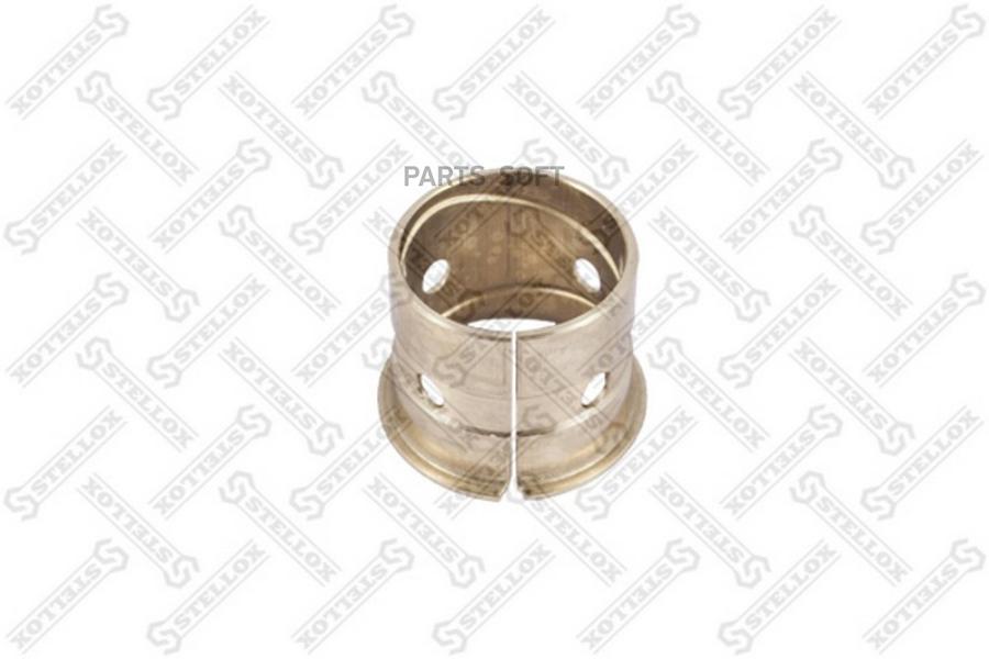 

Ремкомплект тормоза Stellox 8509833SX