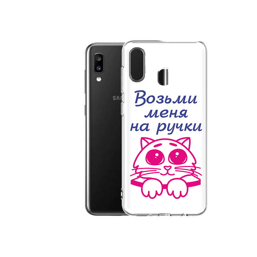 

Чехол MyPads Tocco для Samsung Galaxy A20 мяу, Прозрачный, Tocco