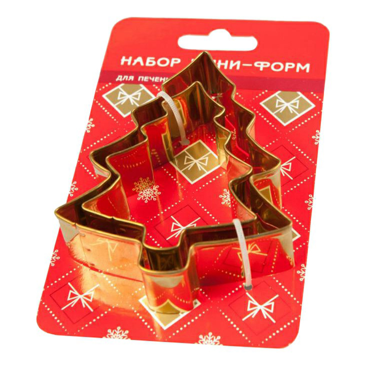 

Формы для печенья Kitchen World Елочка металлические 2 шт