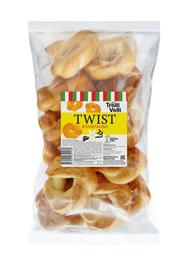 Баранки Tralli Valli Twist ванильные 250 г 78₽