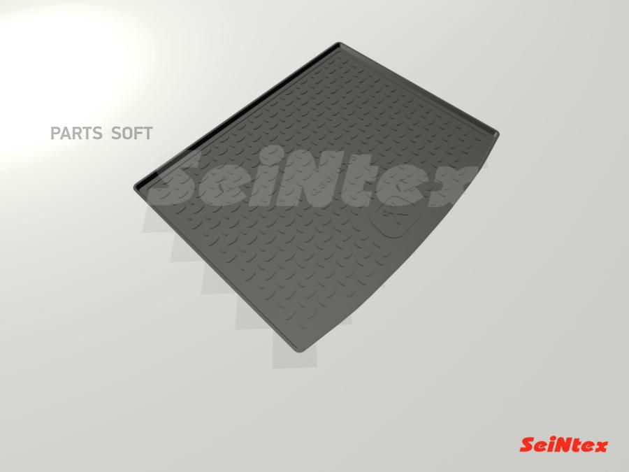 

SEINTEX Коврик в багаж. Infiniti Q30/QX30 (полимерн.) (шт) 1шт