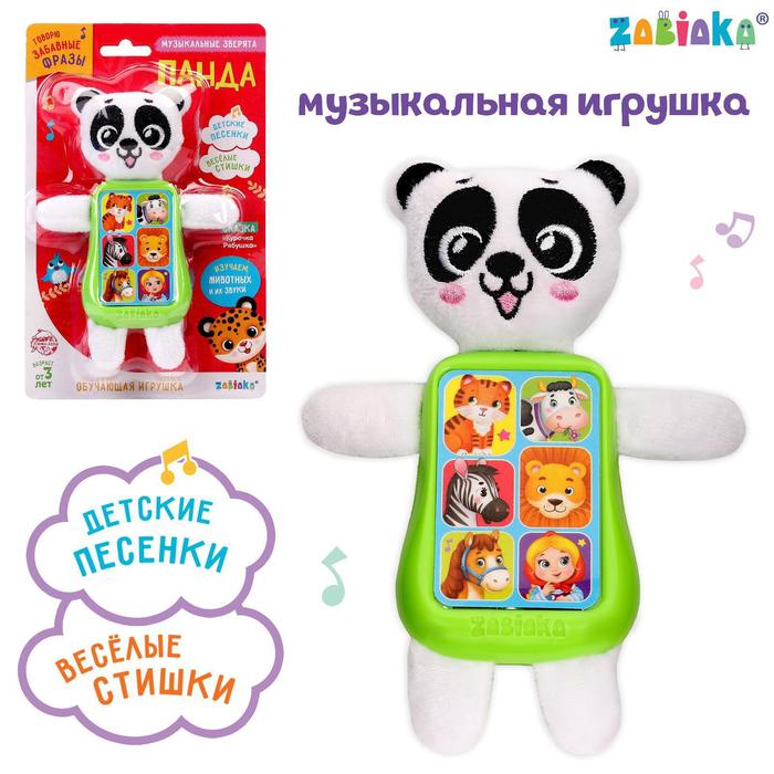 

ZABIAKA Панда, звук, пластиковая