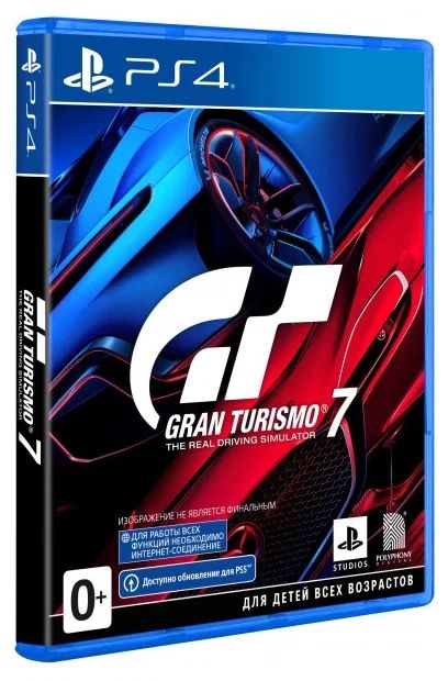 Игра Gran Turismo 7 (русская версия) (PS4)