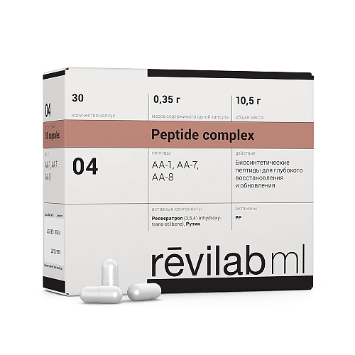 

Пищевая добавка PEPTIDES Revilab МL 04 для сердечно-сосудистой системы капсулы 30 шт., Revilab МL 04