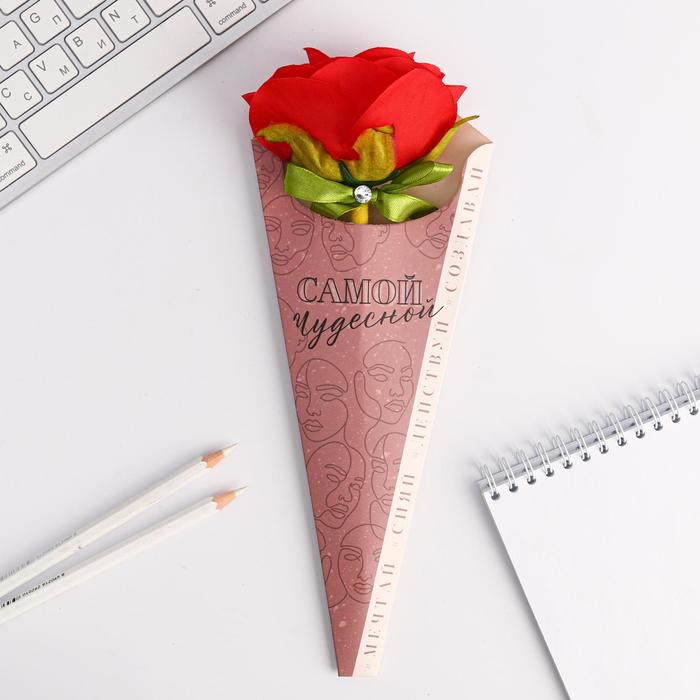 Шариковая ручка ArtFox роза Самой чудесной