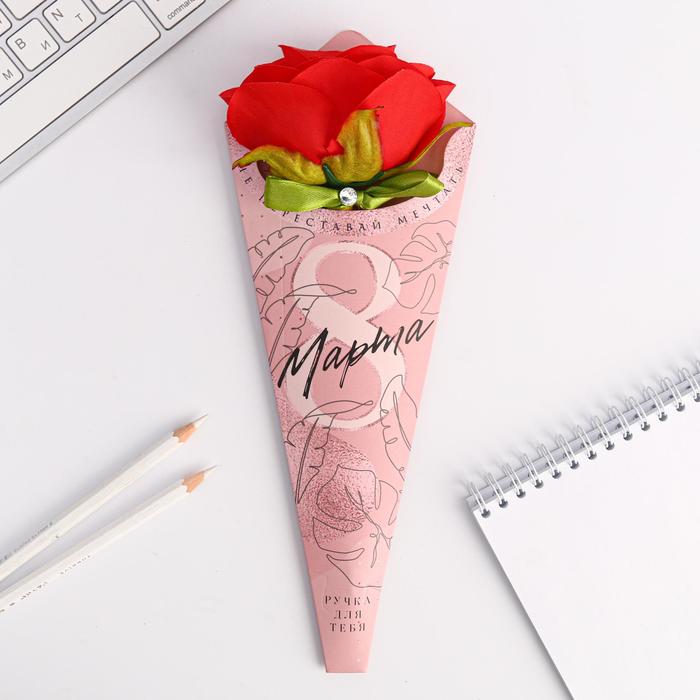 Шариковая ручка ArtFox роза 8 марта