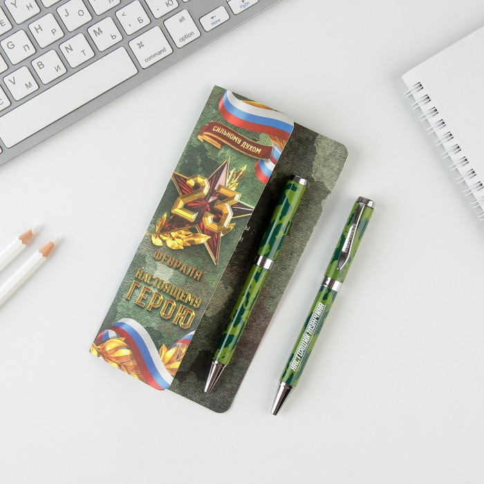 

Ручка подарочная в открытке «Настоящему герою», металл, синяя паста