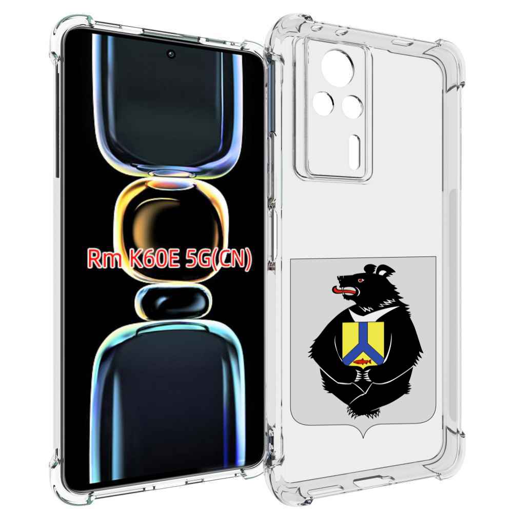 

Чехол MyPads герб-хабаровский-край для Xiaomi Redmi K60E, Tocco