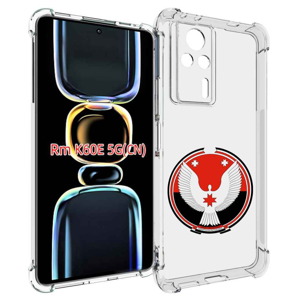 

Чехол MyPads герб-удмуртия-ижевск для Xiaomi Redmi K60E, Tocco
