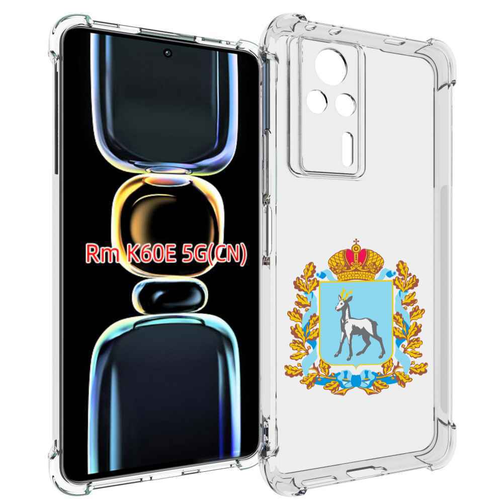 

Чехол MyPads герб-самарская-область для Xiaomi Redmi K60E, Tocco