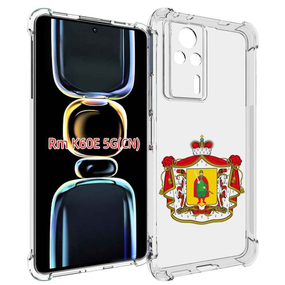 

Чехол MyPads герб-рязанская-область для Xiaomi Redmi K60E, Tocco