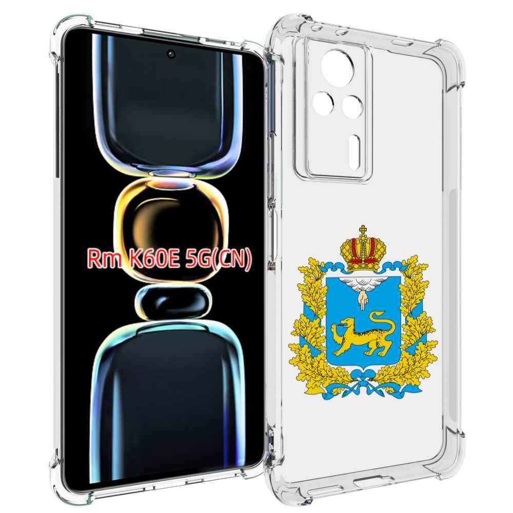 

Чехол MyPads герб-псковская-область для Xiaomi Redmi K60E, Tocco
