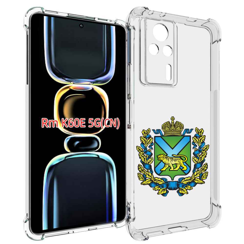 

Чехол MyPads герб-приморский-край для Xiaomi Redmi K60E, Tocco