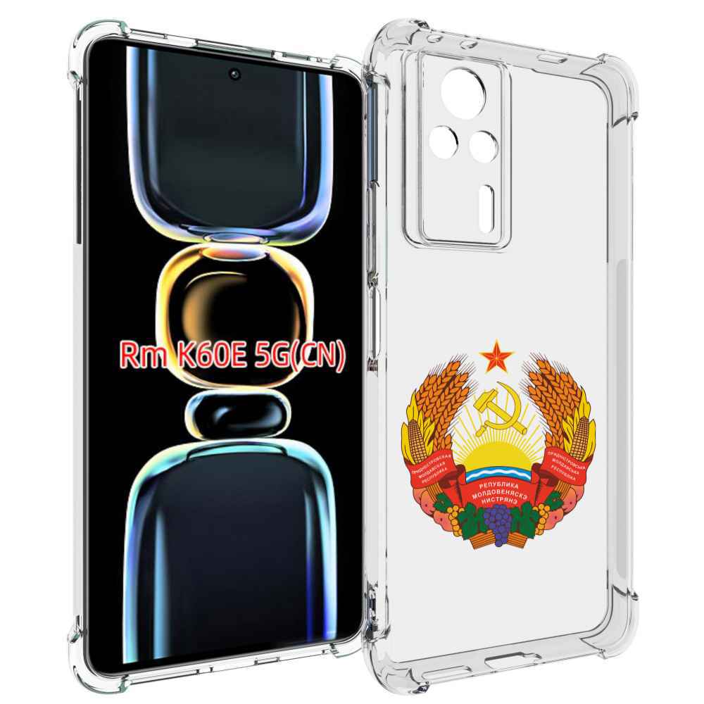 

Чехол MyPads герб-приднестровья для Xiaomi Redmi K60E, Tocco