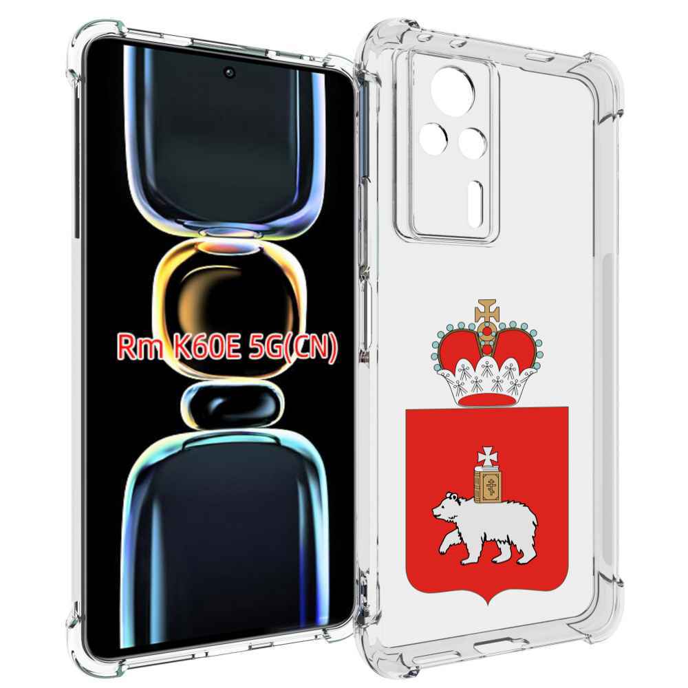 

Чехол MyPads герб-пермский-край для Xiaomi Redmi K60E, Tocco