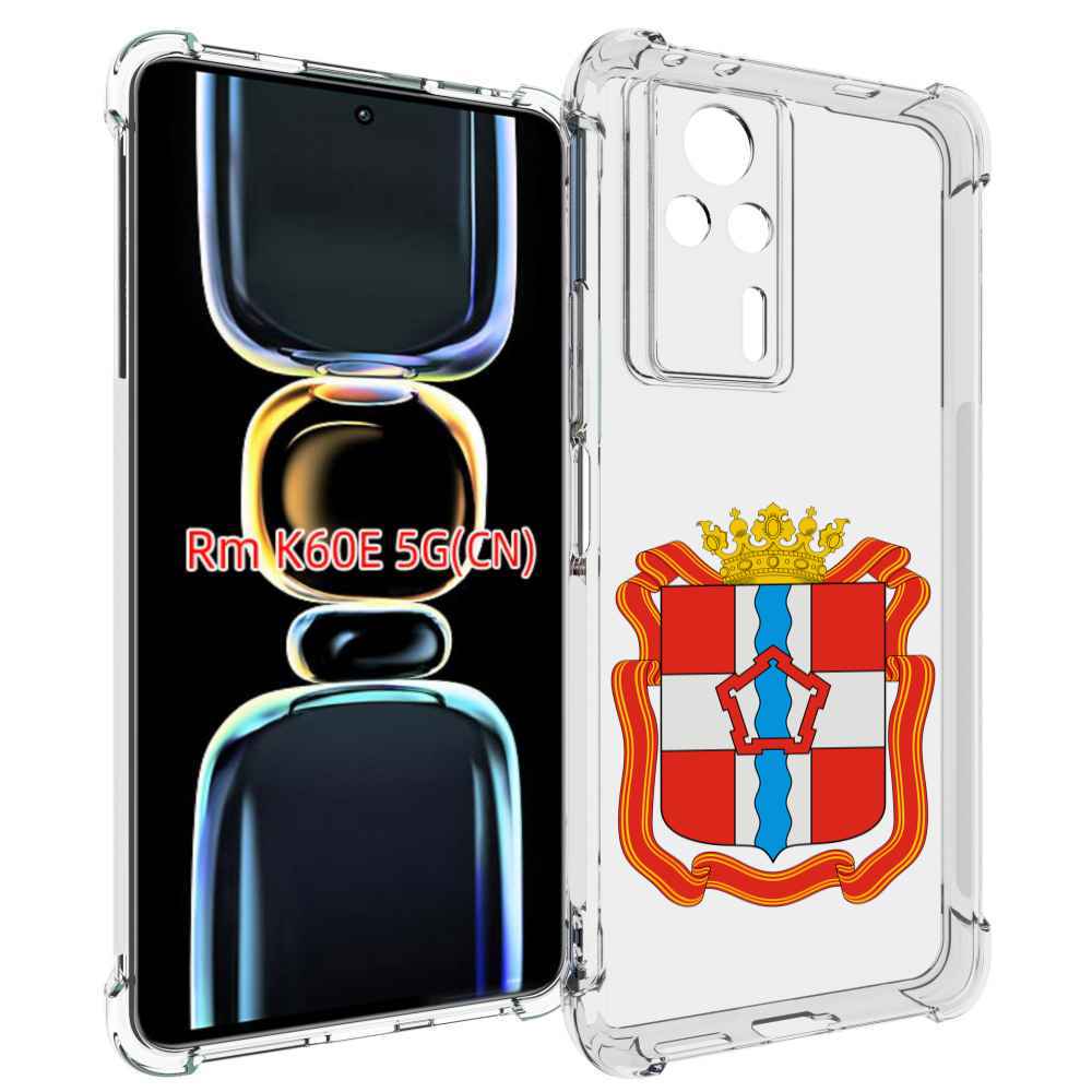 

Чехол MyPads герб-омской-области для Xiaomi Redmi K60E, Tocco