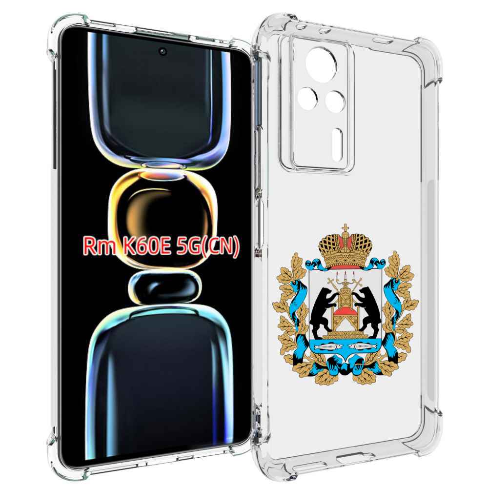

Чехол MyPads герб-новгородская-область для Xiaomi Redmi K60E, Tocco