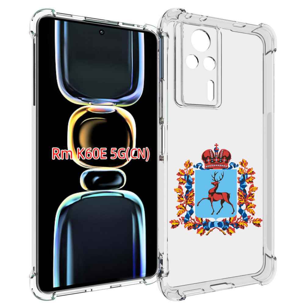 

Чехол MyPads герб-нижегородская-область для Xiaomi Redmi K60E, Tocco