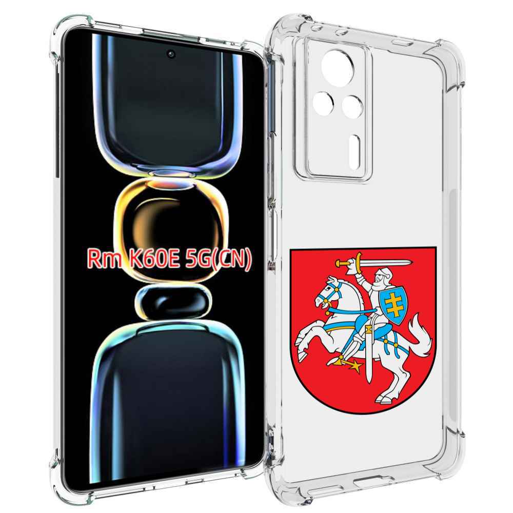 

Чехол MyPads герб-литва для Xiaomi Redmi K60E, Tocco