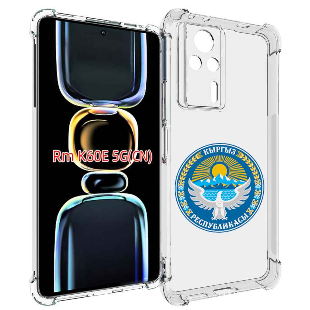 

Чехол MyPads герб-киргизия для Xiaomi Redmi K60E, Tocco