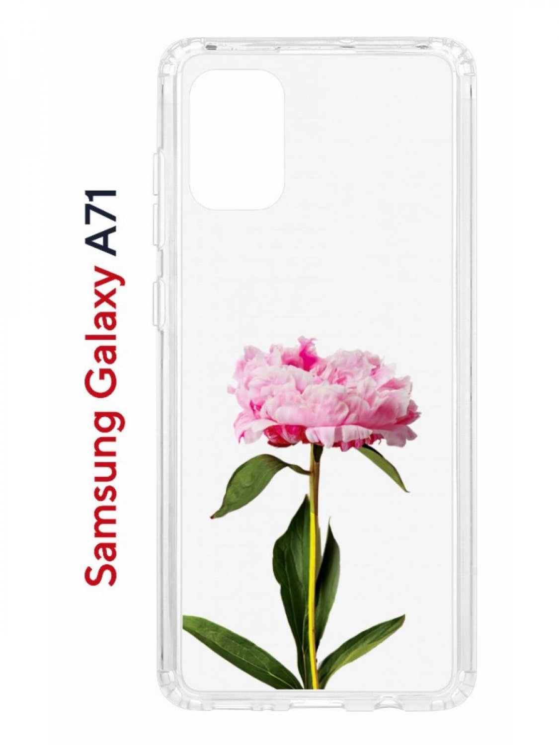 Чехол на Samsung A71 с принтом Kruche Print Пион,противоударный бампер,с защитой камеры