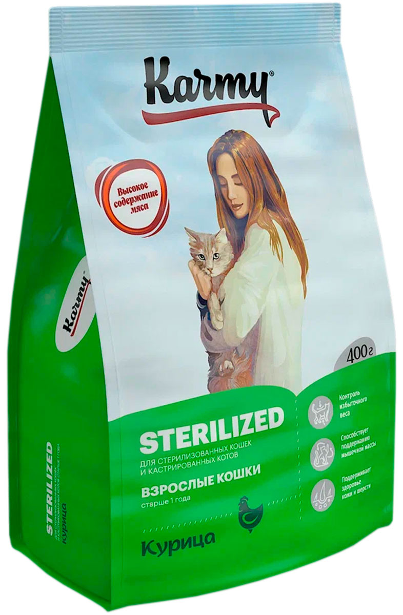 фото Сухой корм для кошек karmy sterilized, курица, 0.4кг