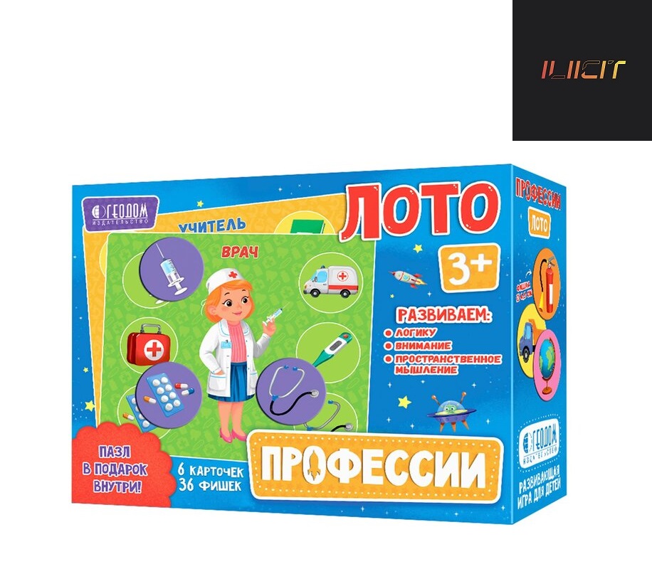 

Игра ILICIT ЛОТО детское Профессии lro4, Игра ЛОТО детское Профессии (lro4)