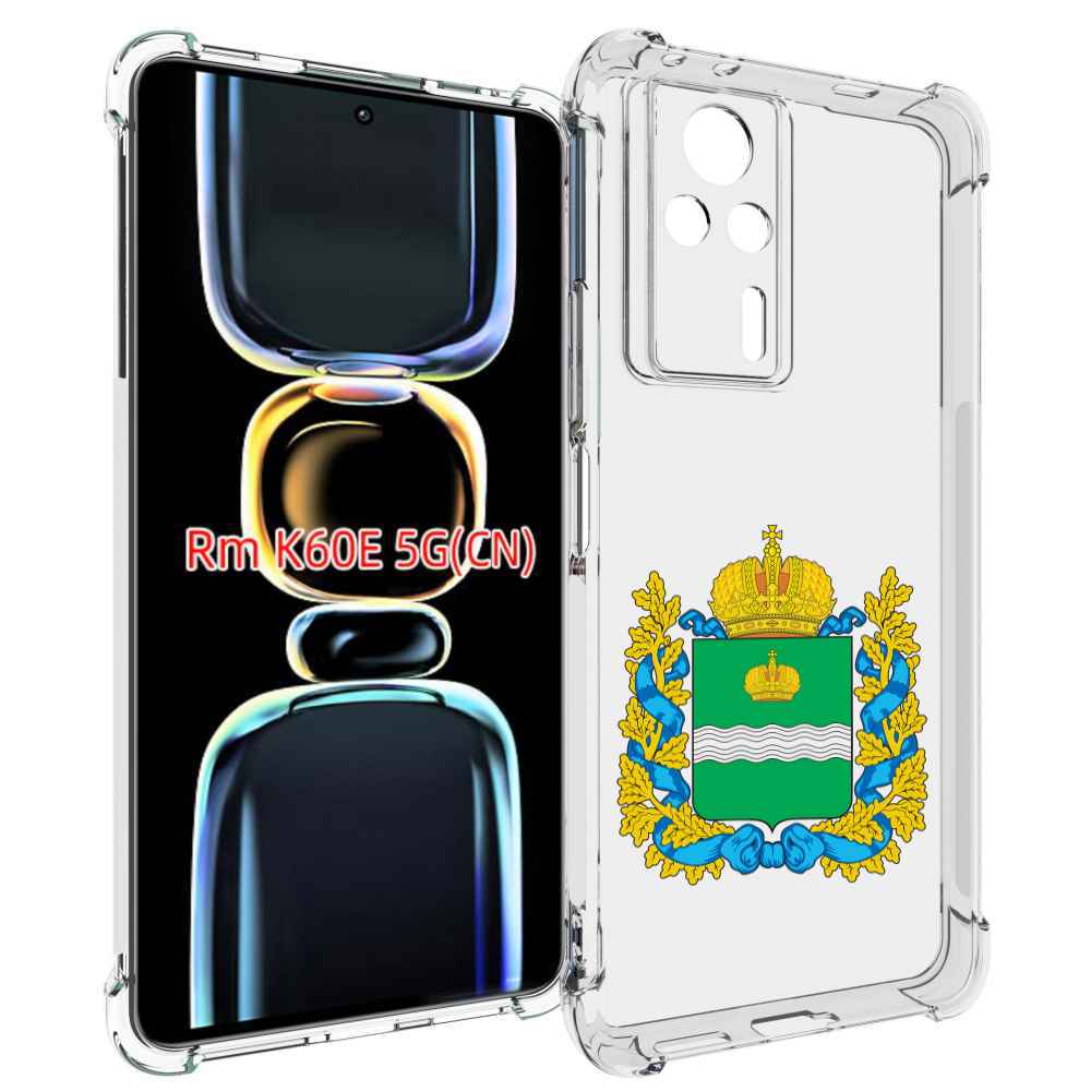 

Чехол MyPads герб-калужской-области для Xiaomi Redmi K60E, Tocco