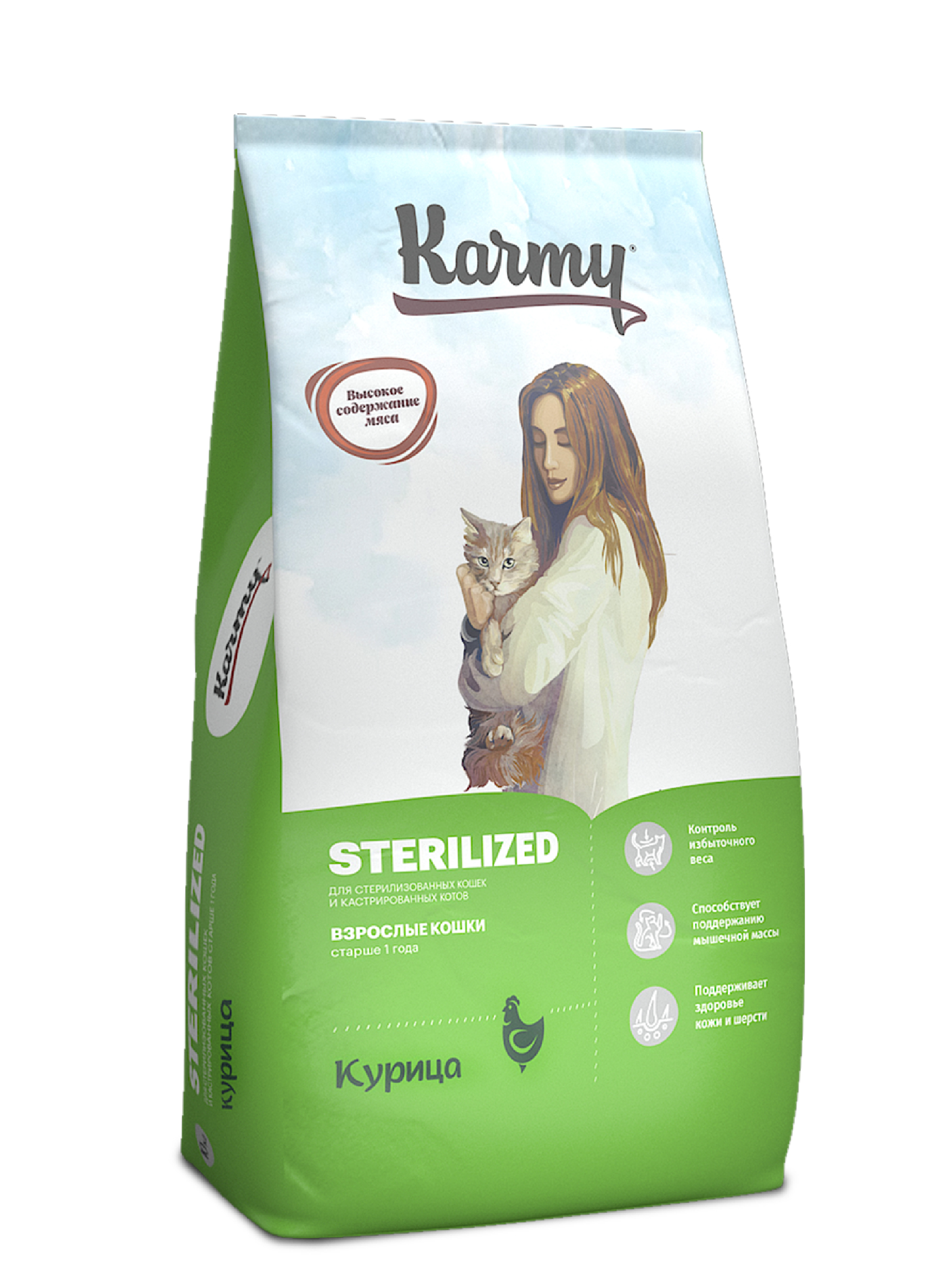 фото Сухой корм для кошек karmy sterilized , курица, 10кг