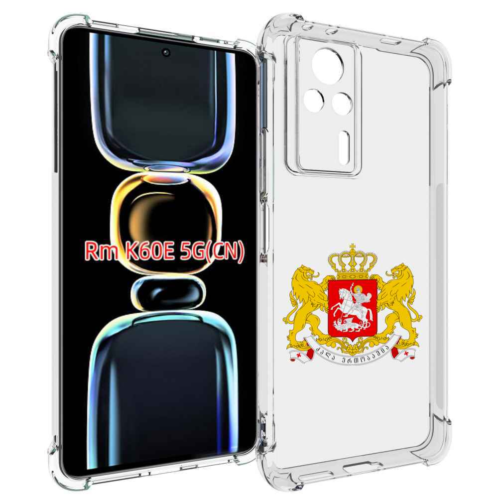 

Чехол MyPads герб-грузии для Xiaomi Redmi K60E, Tocco