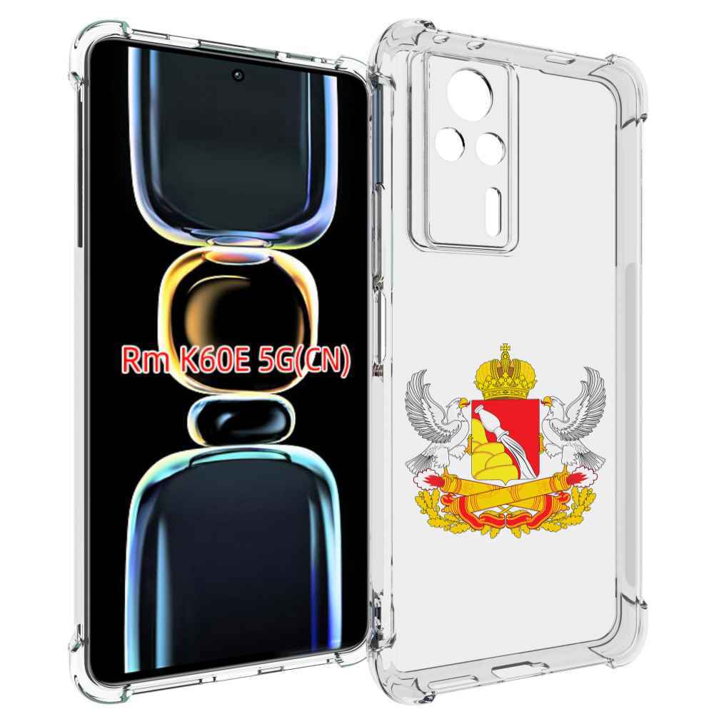 

Чехол MyPads герб-воронежской-области для Xiaomi Redmi K60E, Tocco