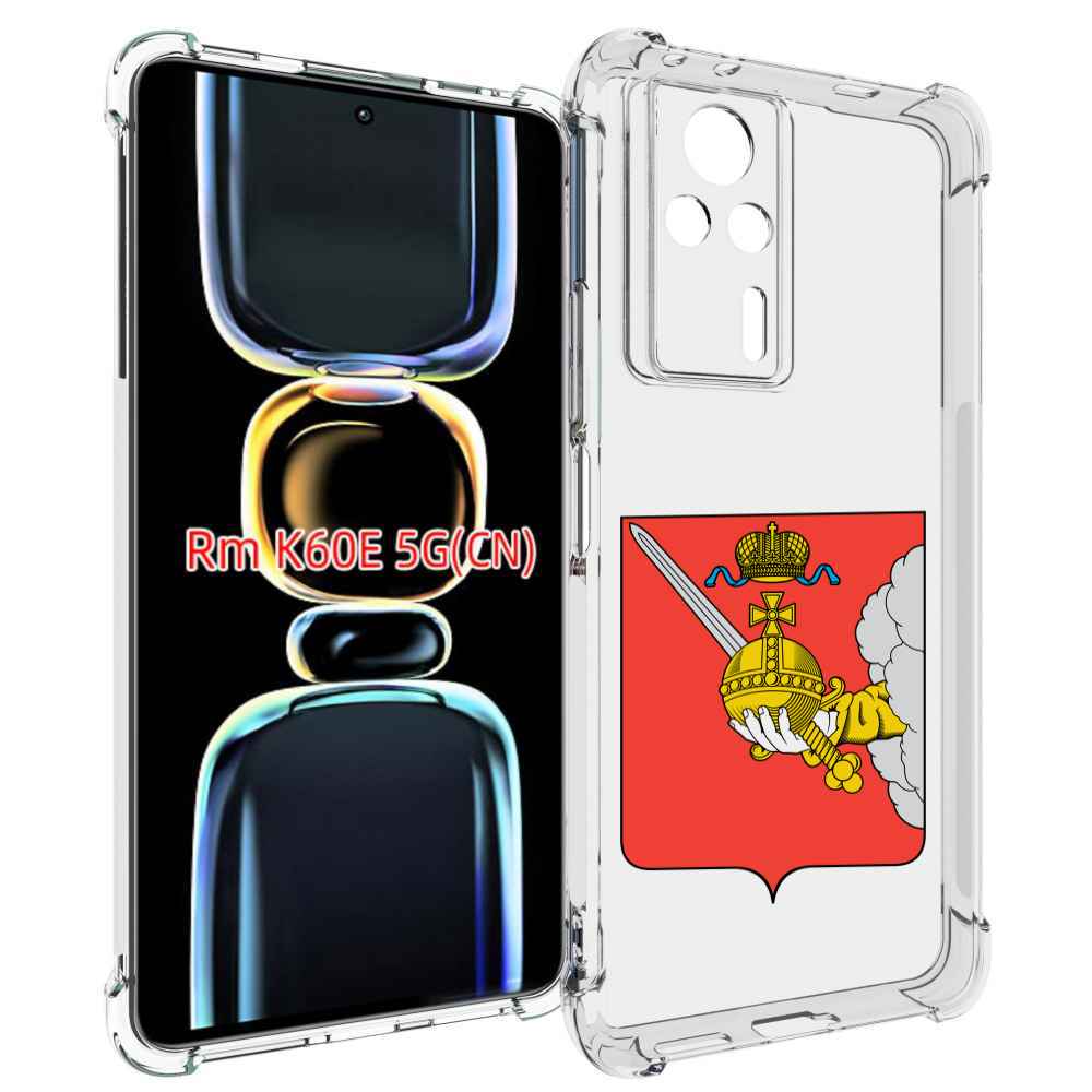 

Чехол MyPads герб-вологодской-области для Xiaomi Redmi K60E, Tocco