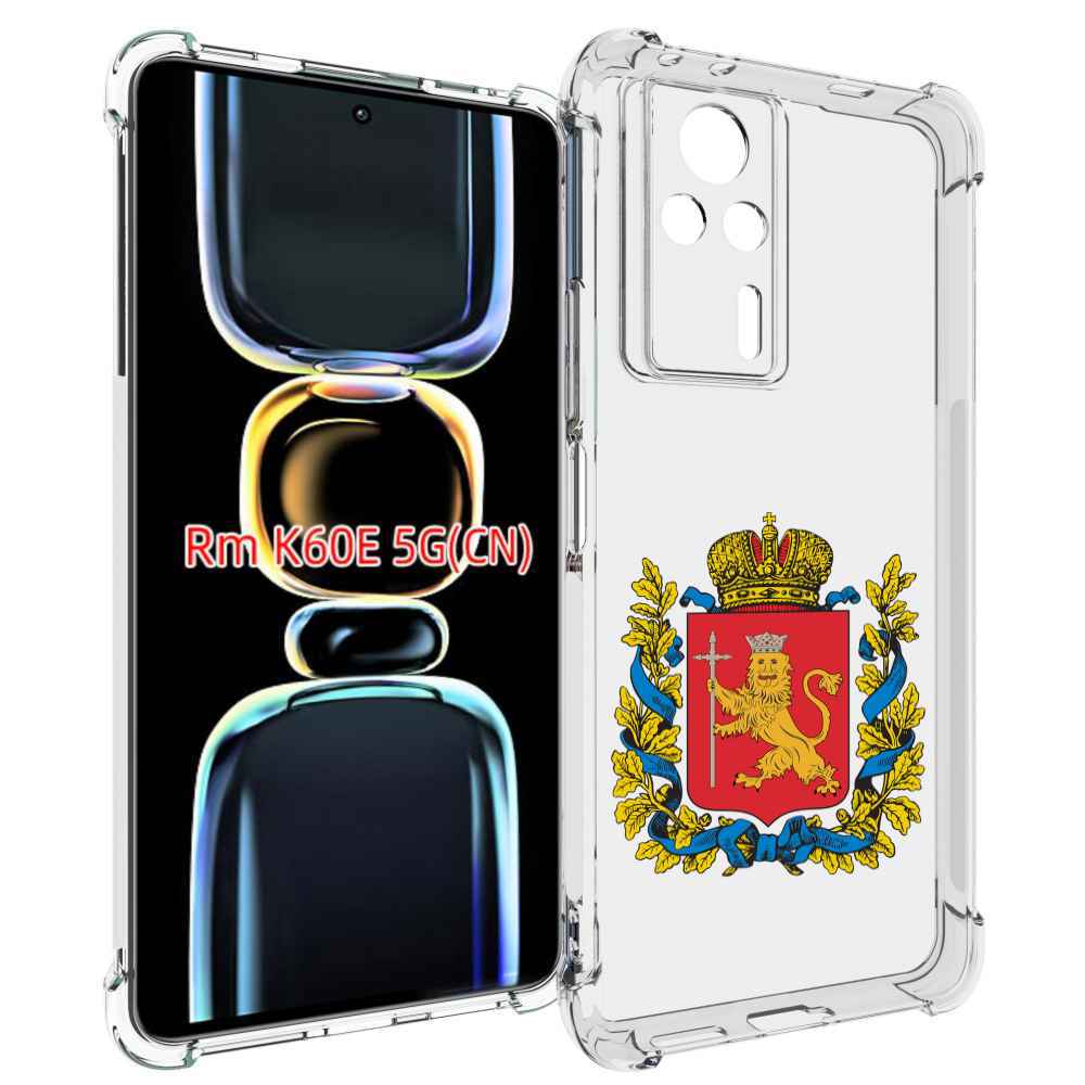 

Чехол MyPads герб-владимирская-область для Xiaomi Redmi K60E, Tocco