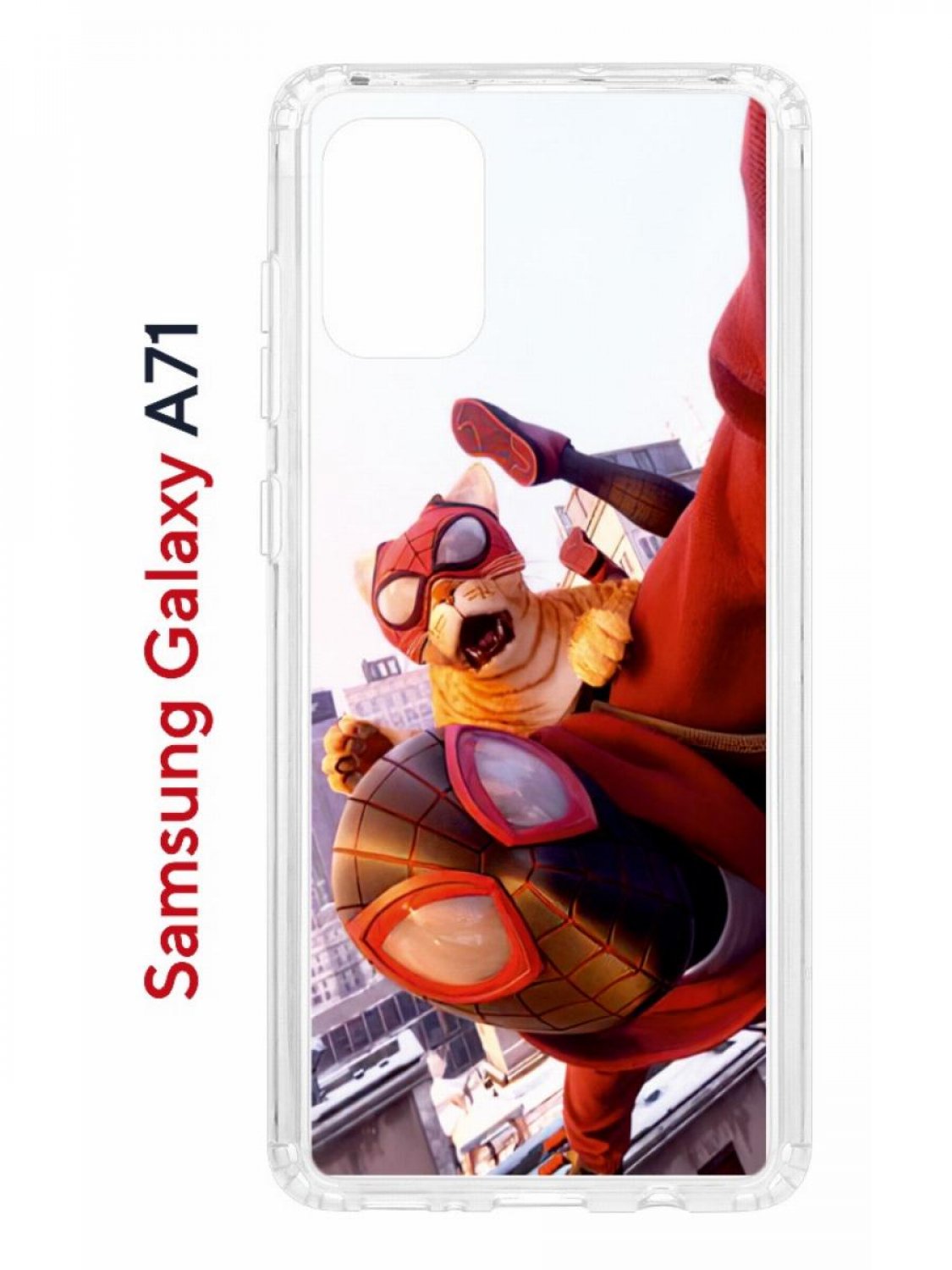 

Чехол на Samsung A71 Kruche Print Человек паук,противоударный бампер,с защитой камеры, Прозрачный;красный;желтый;фиолетовый, Самсунг Галакси А71
