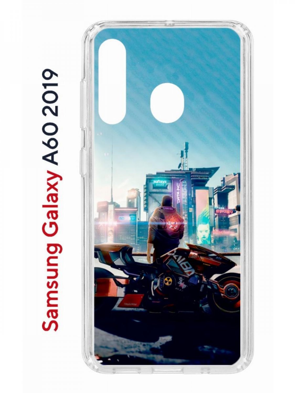 

Чехол на Samsung Galaxy A60 2019 с принтом Kruche Print Киберпанк противоударный бампер, Прозрачный;голубой;черный;оранжевый, Самсунг Галакси А60