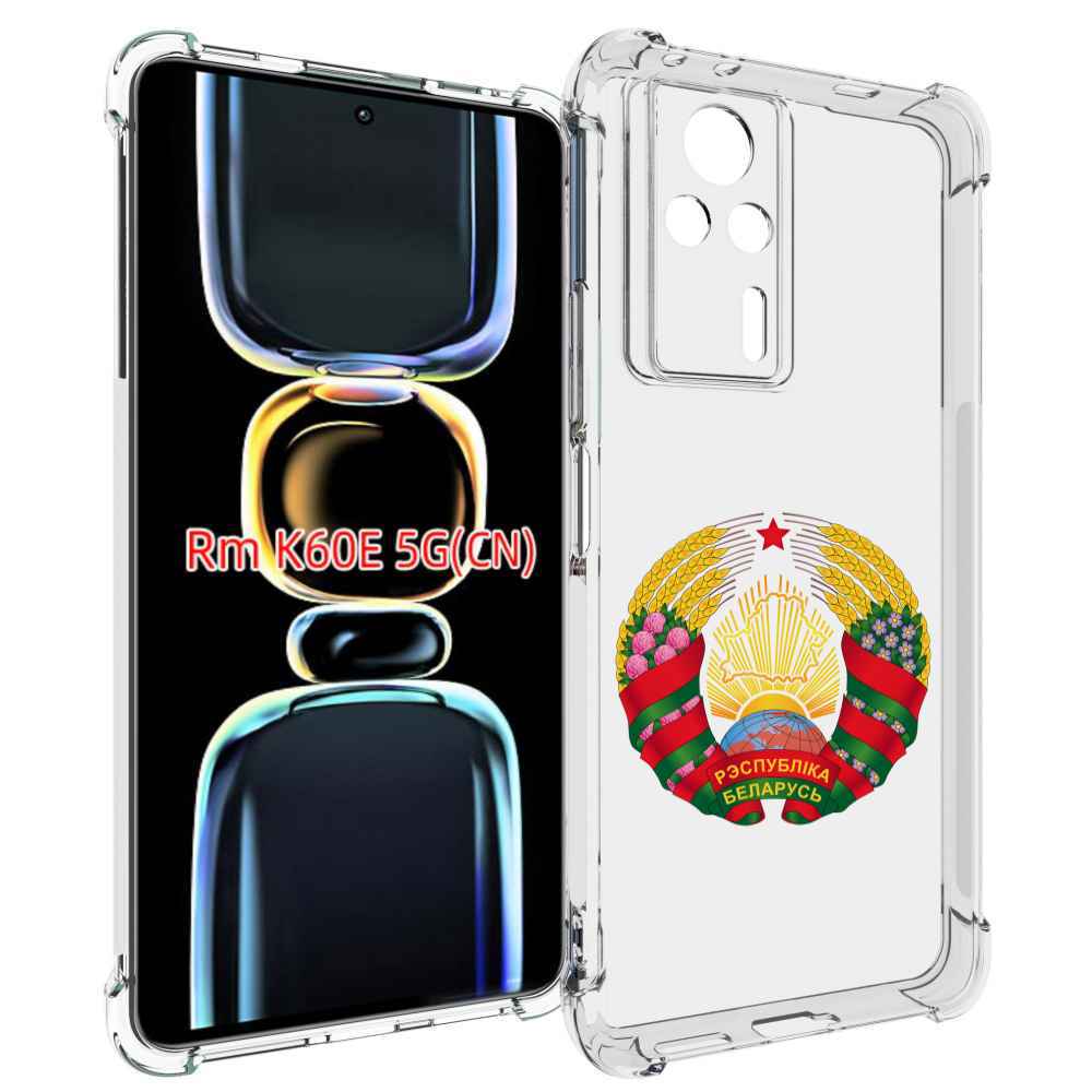 

Чехол MyPads герб-беларуси для Xiaomi Redmi K60E, Tocco